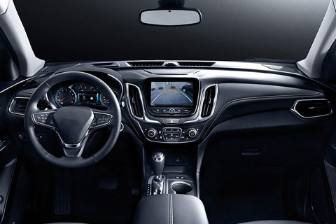 Interior and Exterior trims