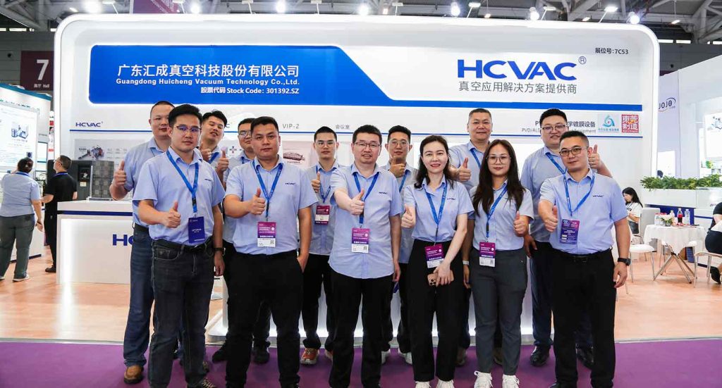 our team on CIOE 2025